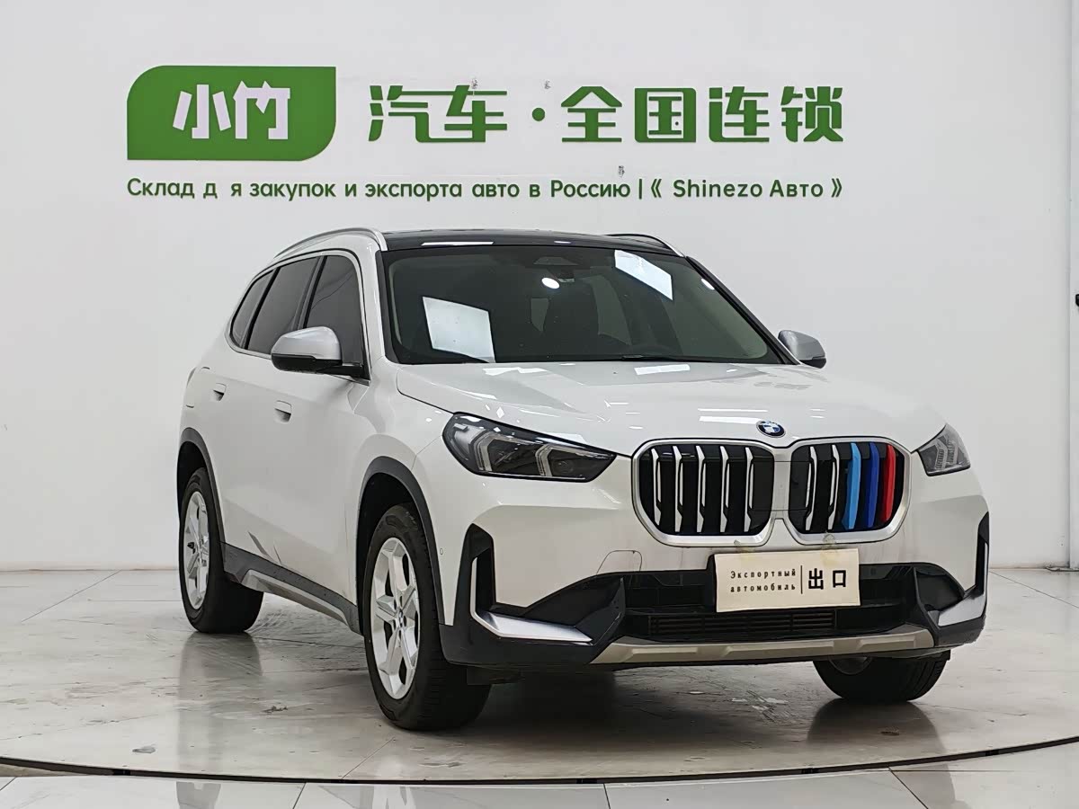 BMW X1 1.5 л 2024 г. Белый, пробег 23900 км