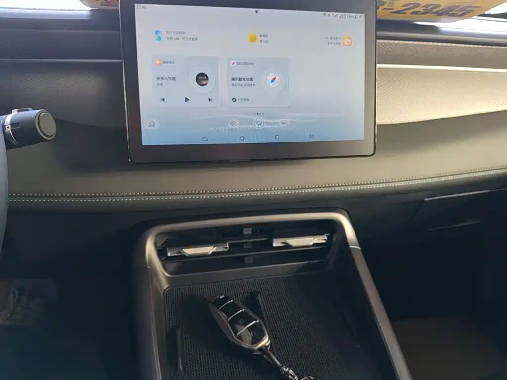 BYD Qin PLUS — миниатюра 13