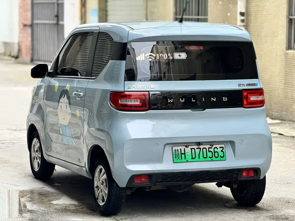 Wuling MINIEV — миниатюра 10