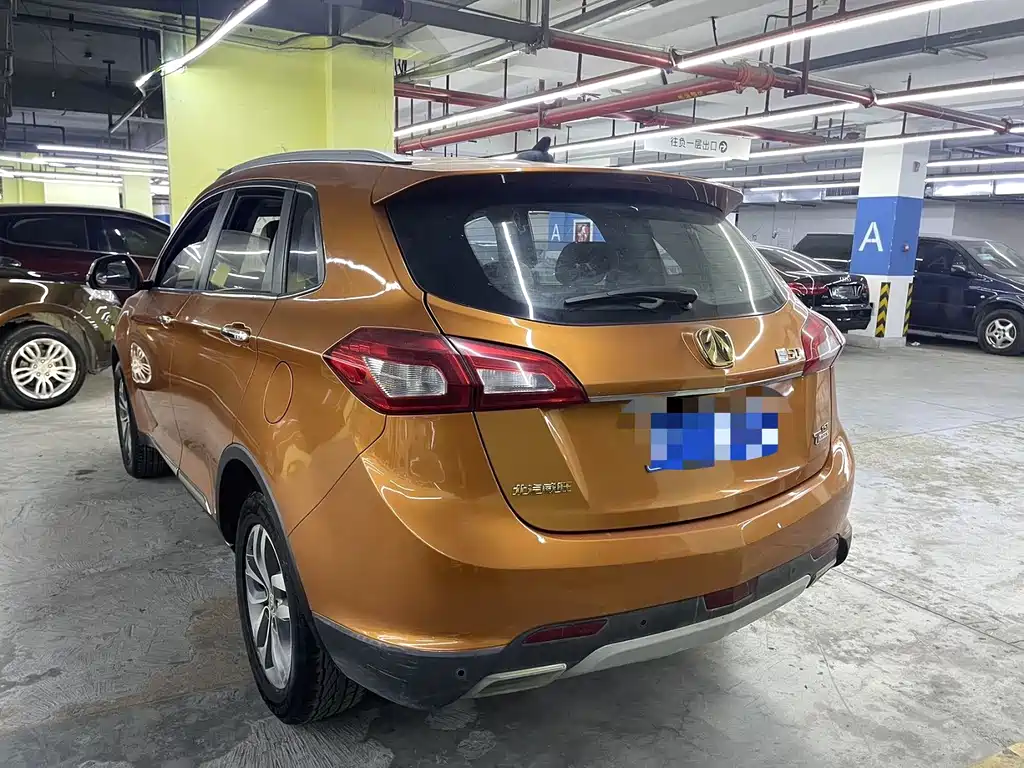 BAIC WEIWANG BAIC WEIWANG S50