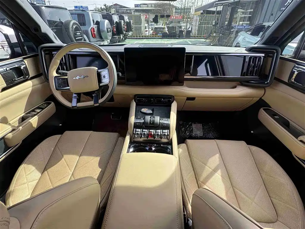 FANG CHENG BAO LEOPARD 5