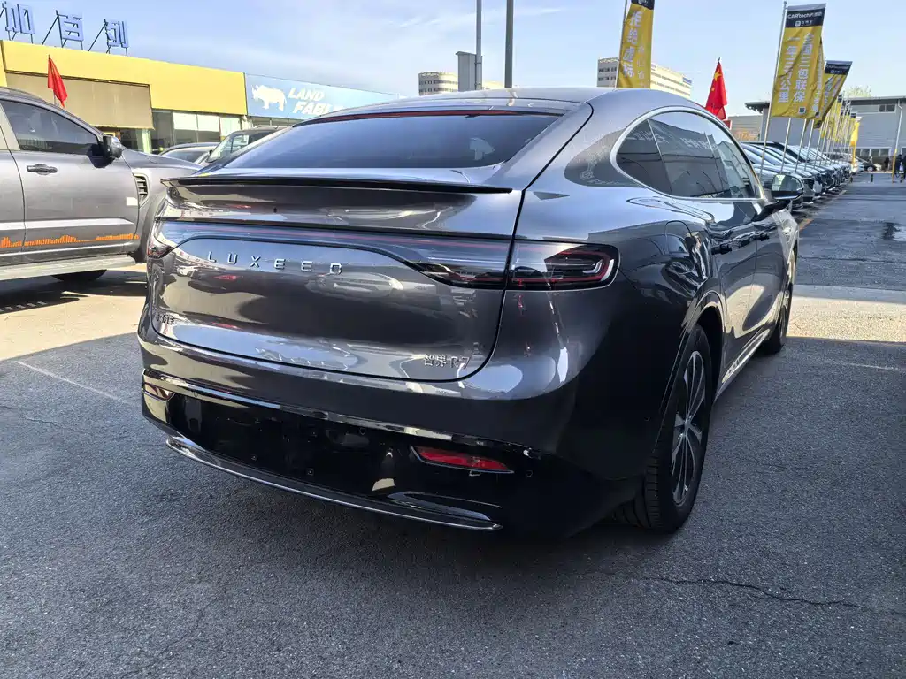 AITO WISDOM WORLD R7