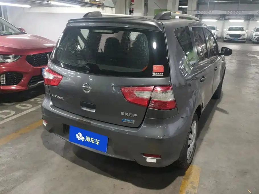 Nissan Livina — миниатюра 3