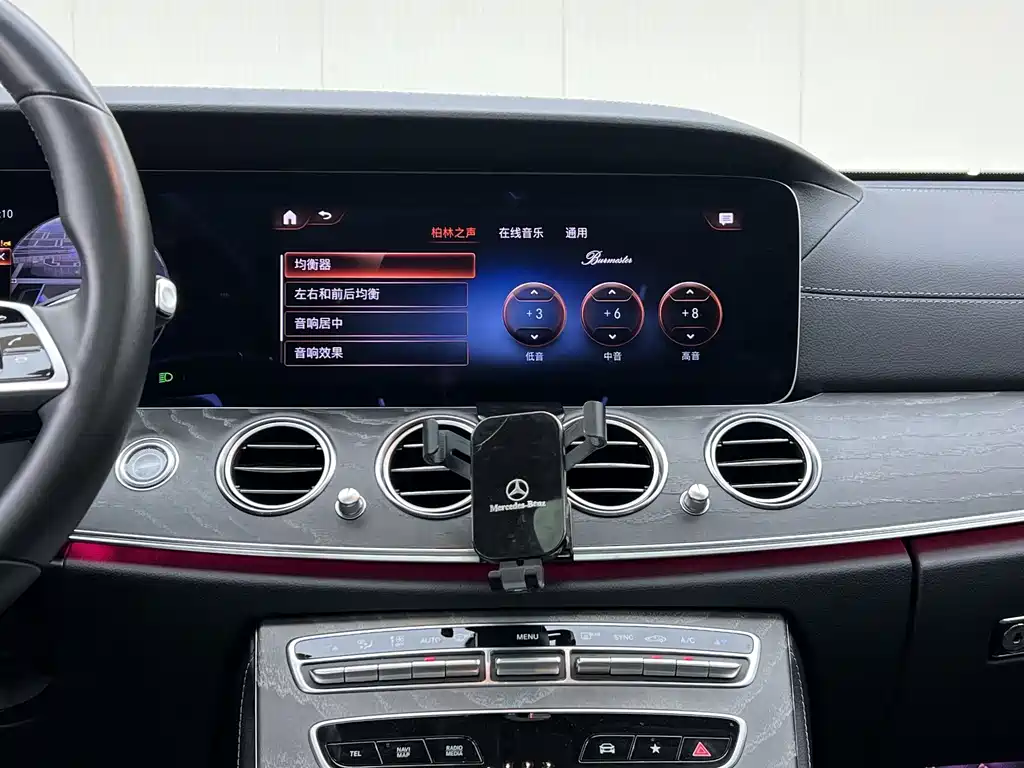Mercedes-Benz E-Class — миниатюра 15