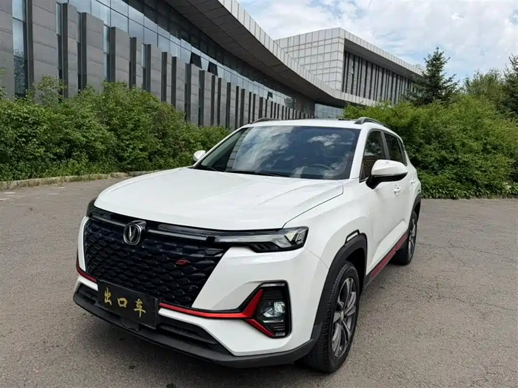 Купить Changan CS35PLUS