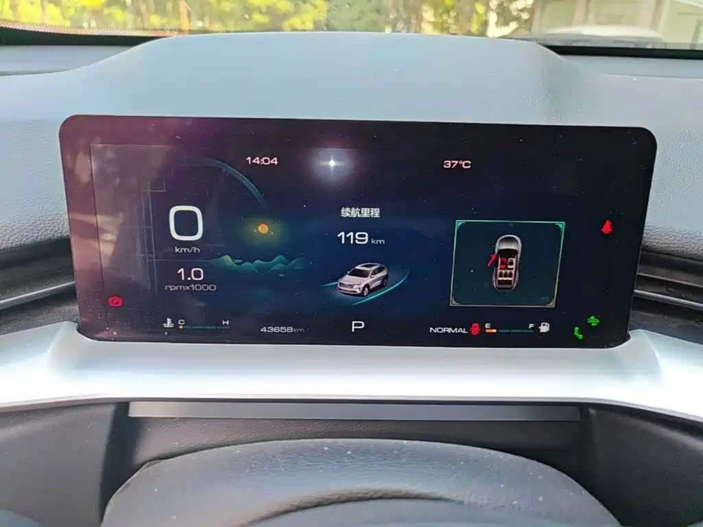 Haval H6 — миниатюра 12