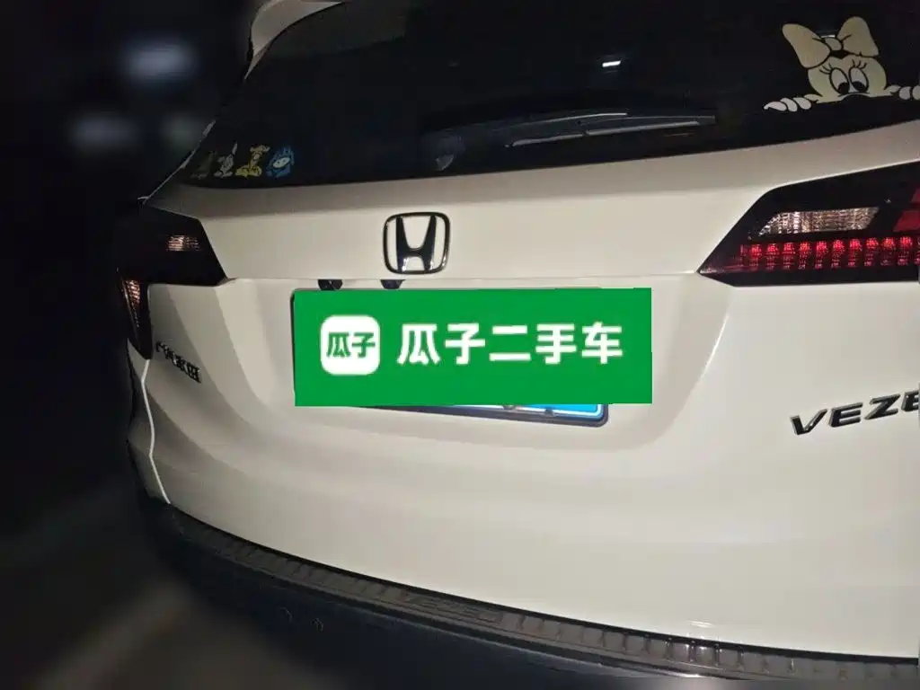 Honda Vezel — миниатюра 5