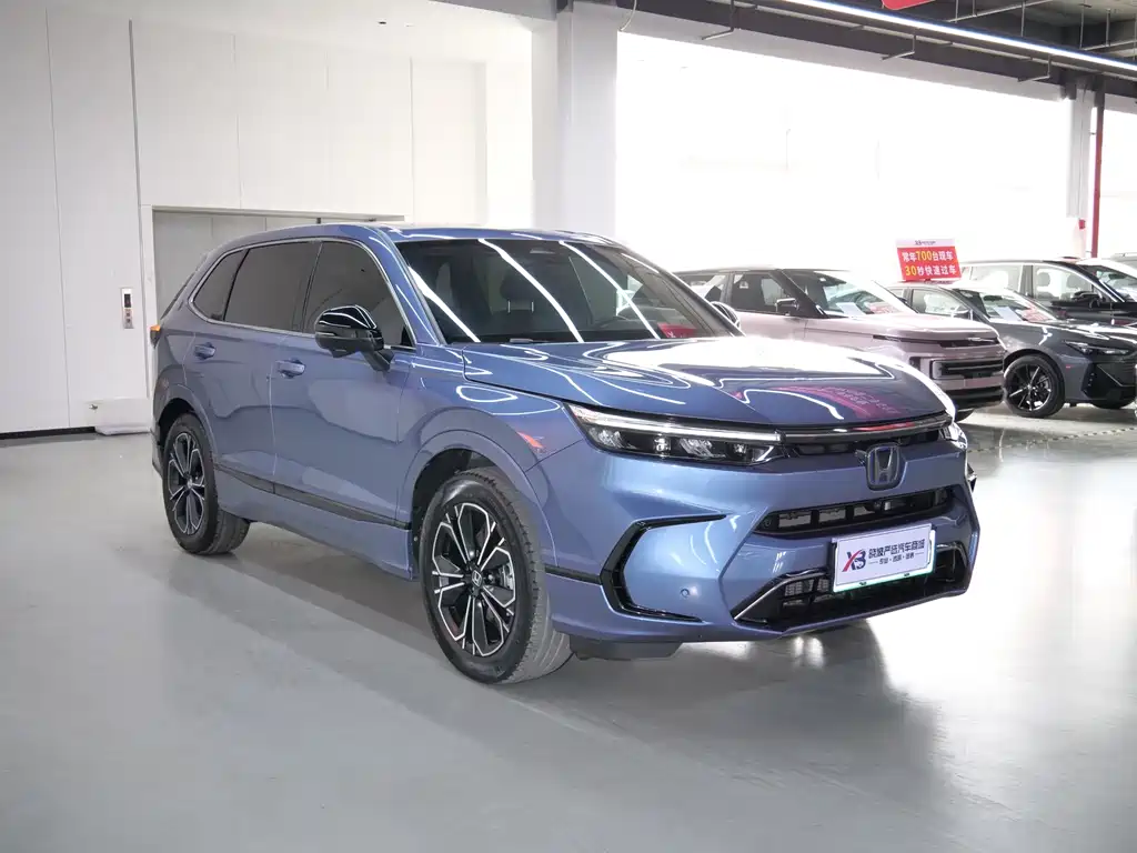 HONDA HAOYING NEW ENERGY