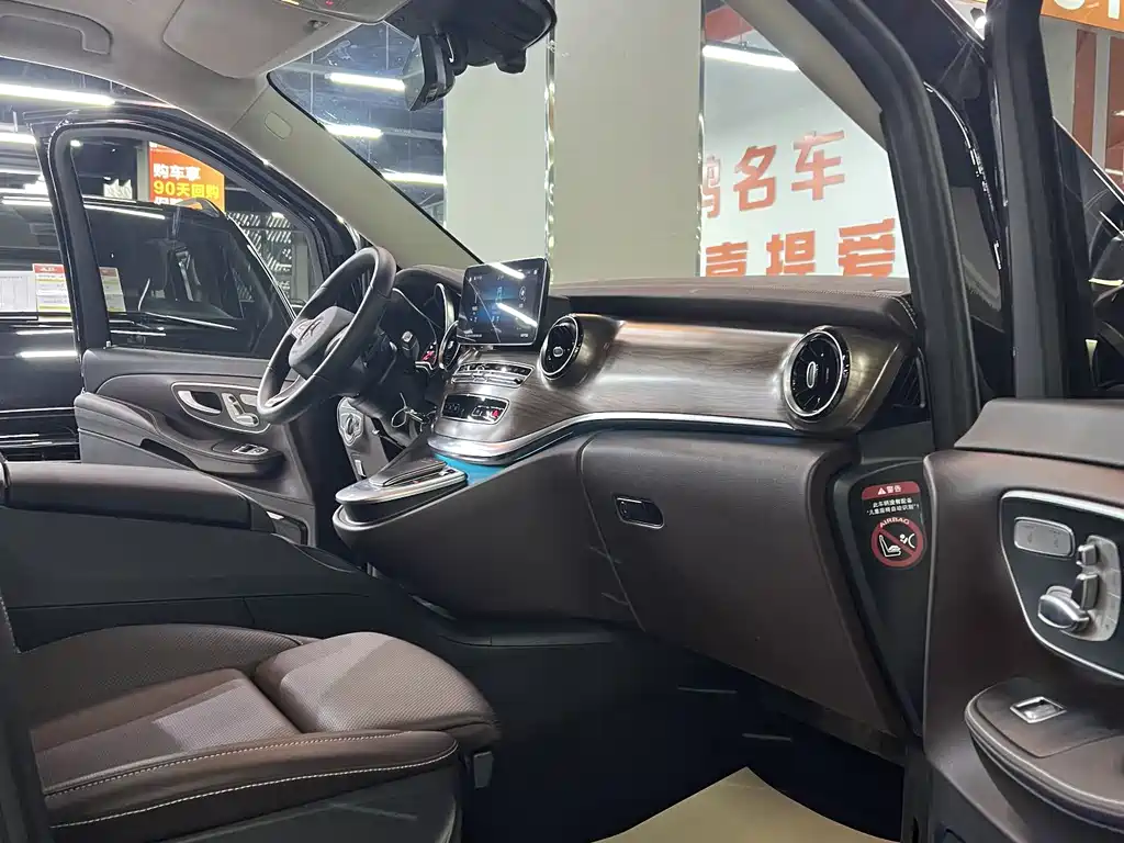 MERCEDES-BENZ V CLASS