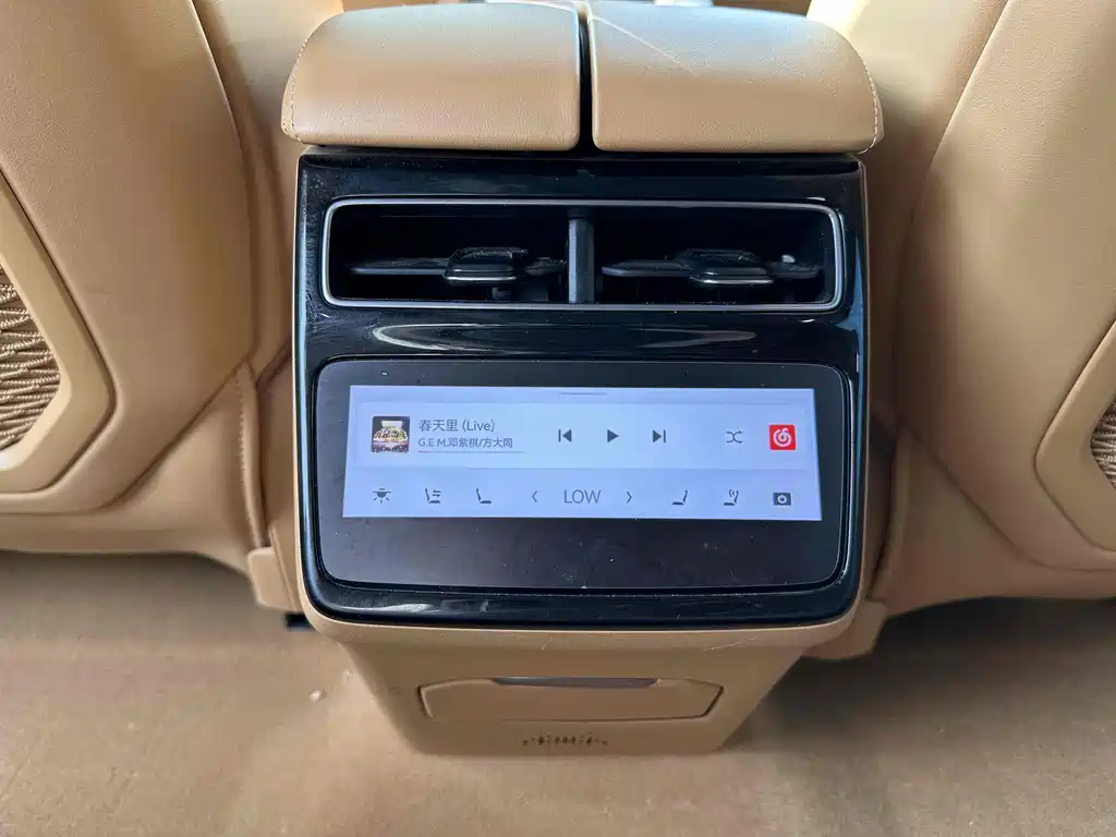 ZEEKR EXTREME KRYPTON 001