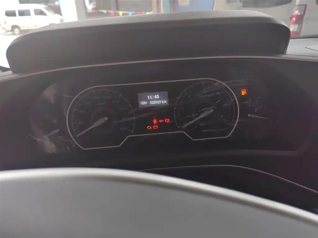 SAIC MAXUS XINTU V80