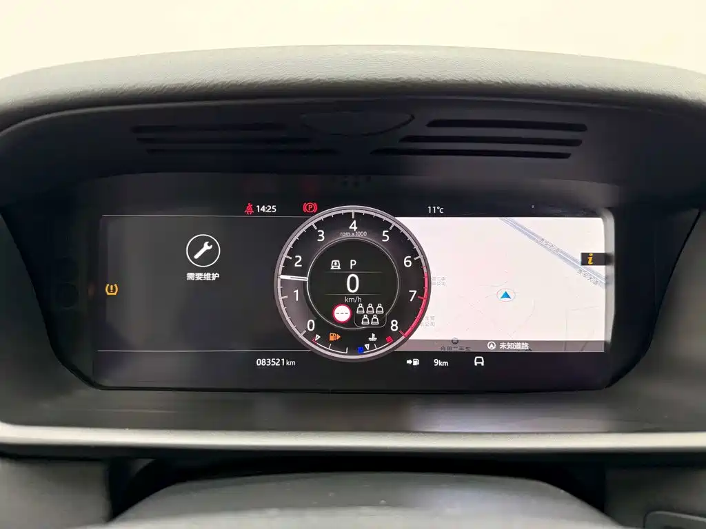 Land Rover Discovery — миниатюра 15