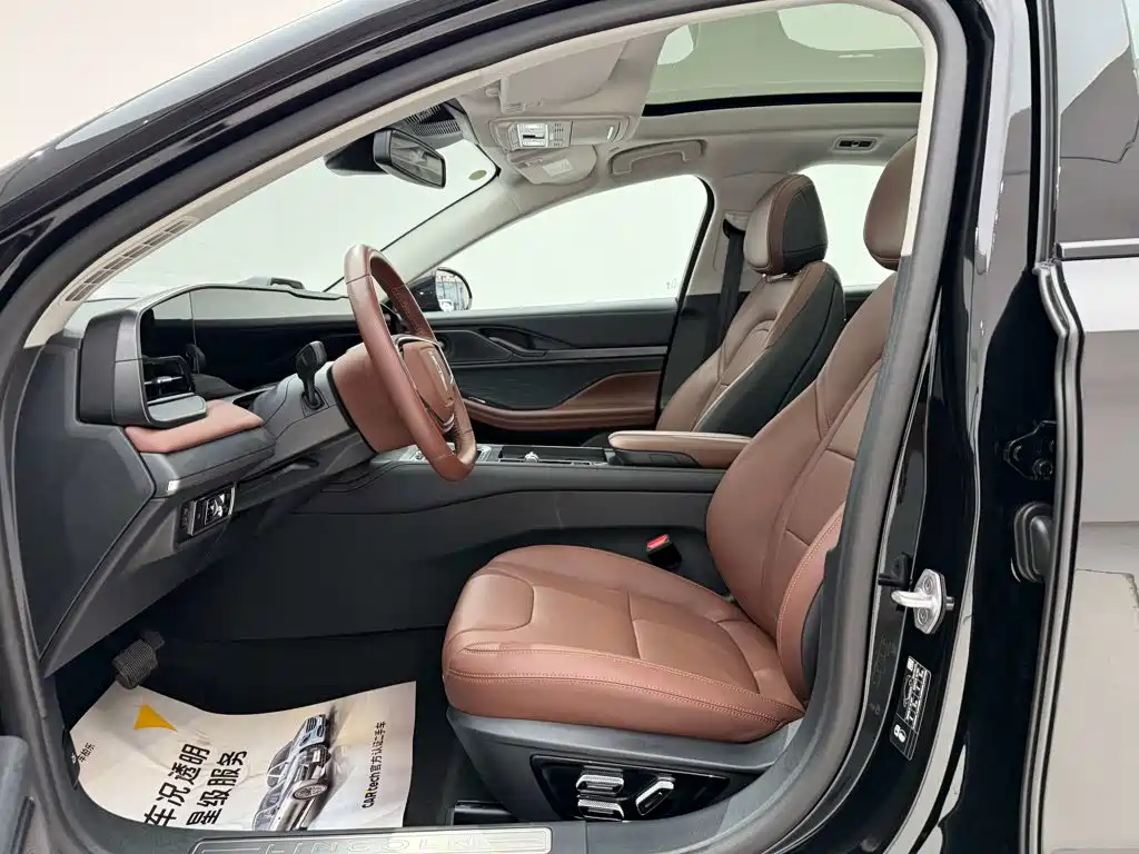 Lincoln Z — миниатюра 17