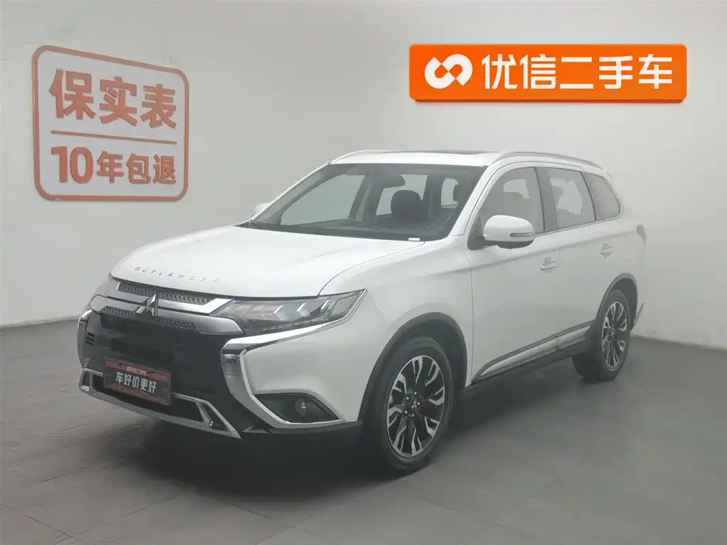 Mitsubishi Outlander 2020