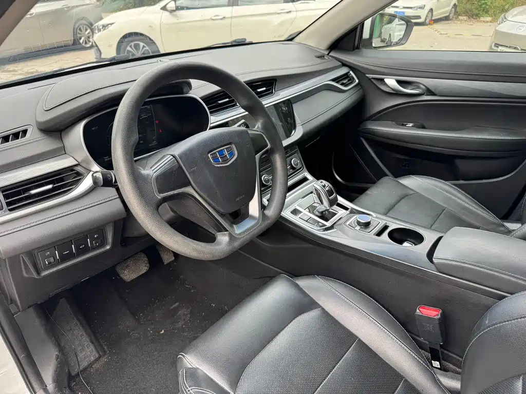 Geely New Energy — миниатюра 9