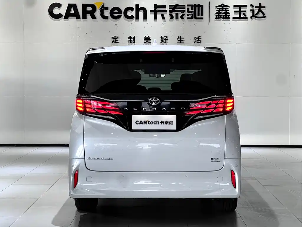 Toyota Alphard 2024 2.5L Premium