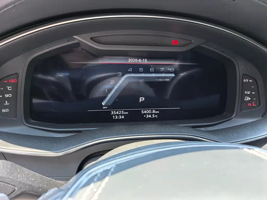 Audi A7L 2024 45 TFSI Luxury
