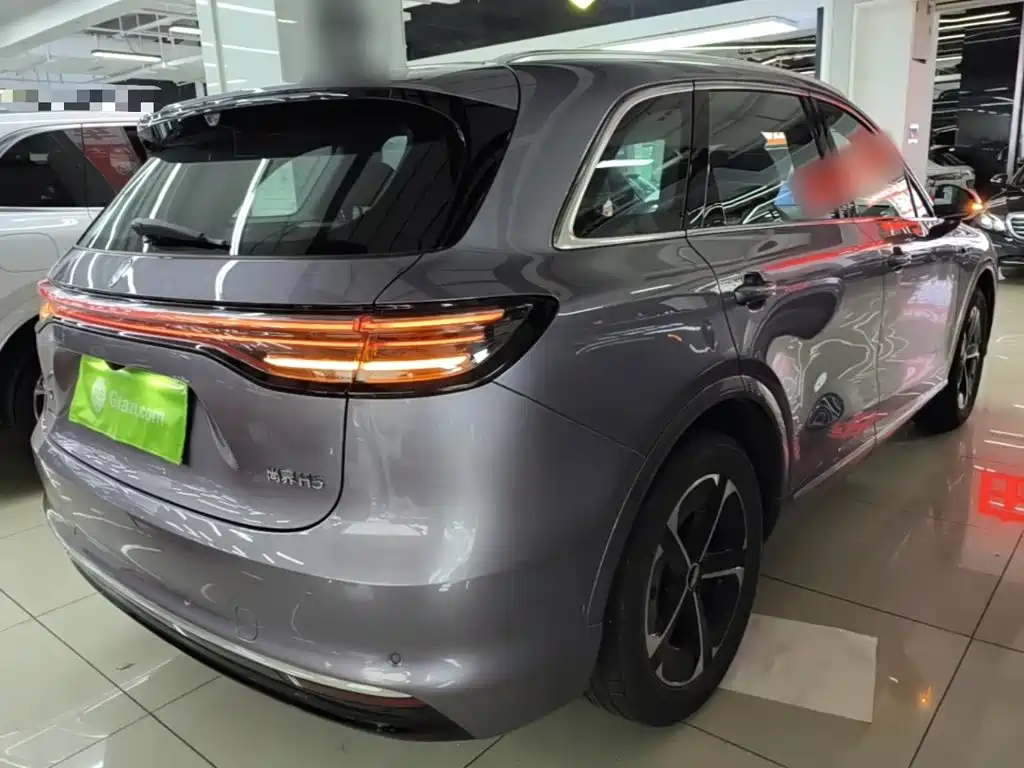 Shangjie H5 2025 Max