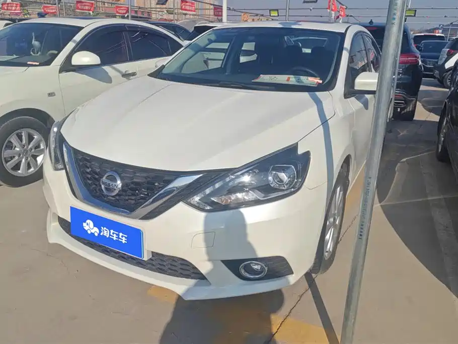 NISSAN XUAN YI