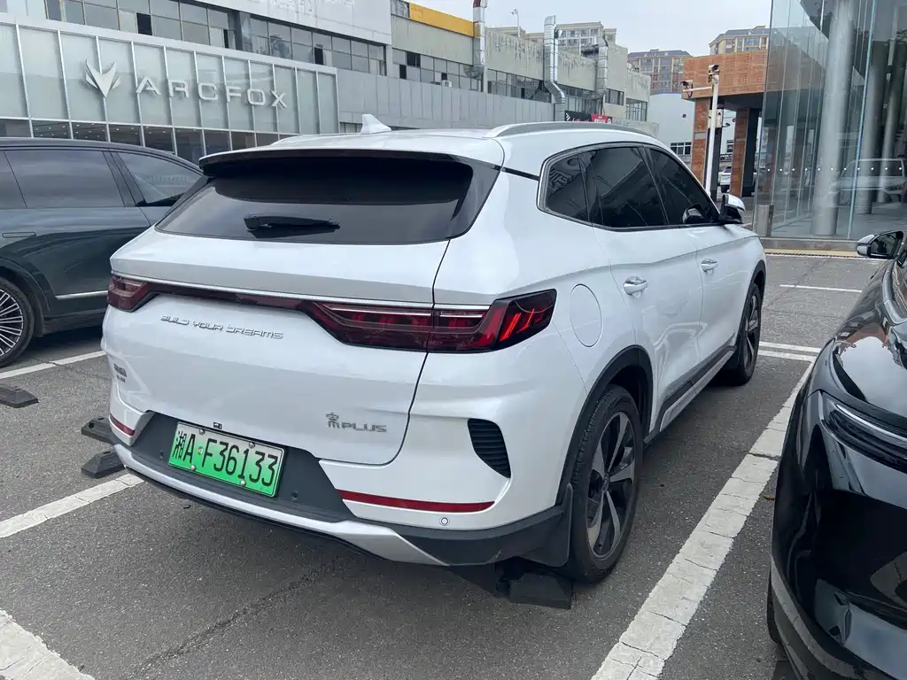 BYD PLUS New Energy — миниатюра 3