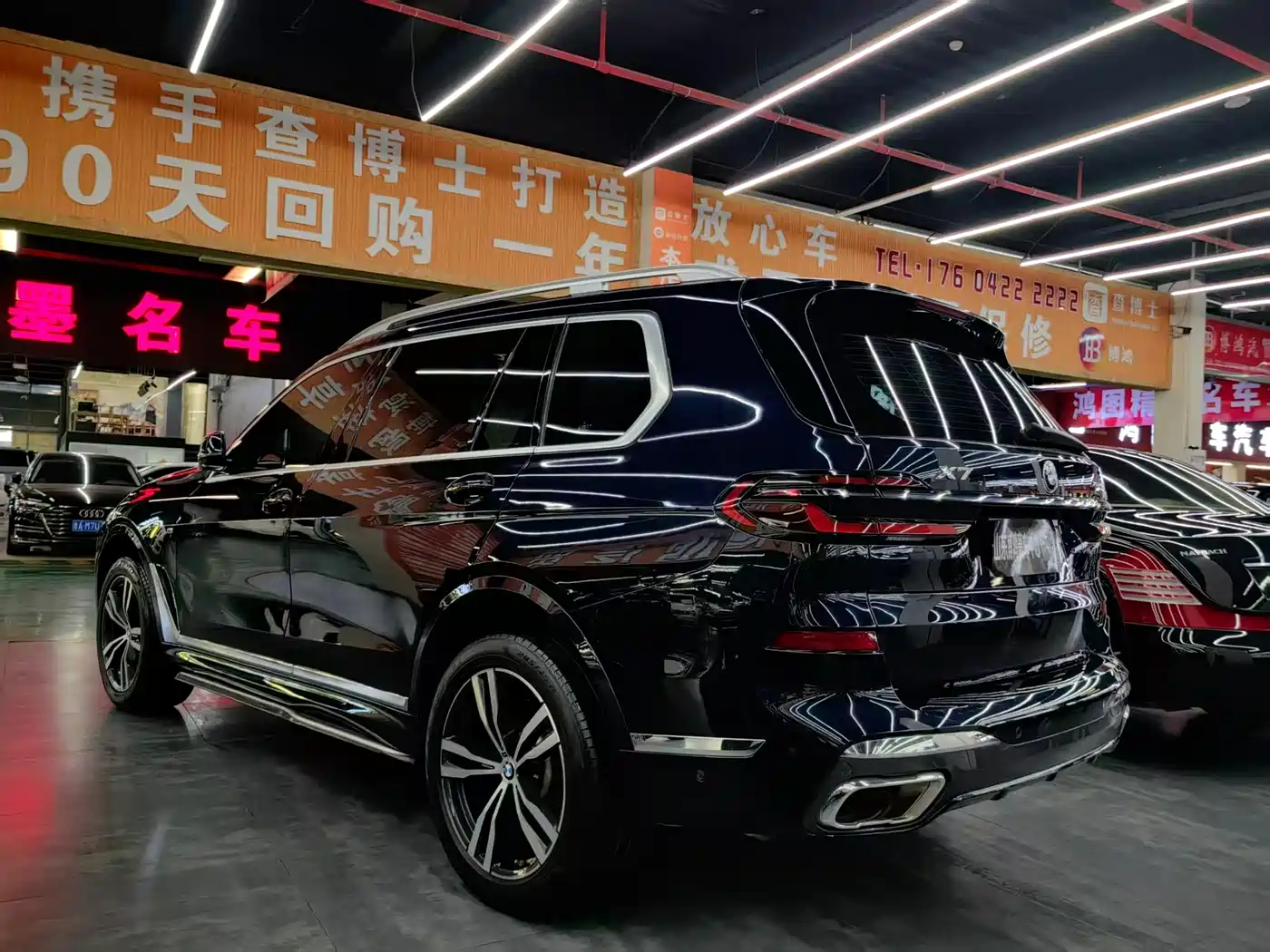 BMW X7