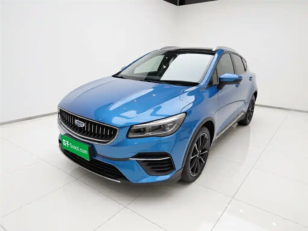 Geely Emgrand S 2022