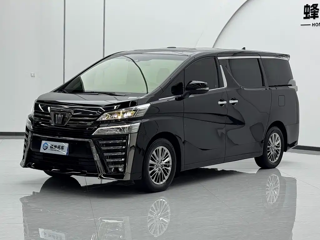 Toyota Vellfire 2020
