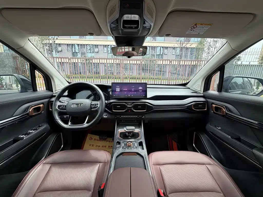 Geely Haoyue 2022 1.8TD DCT Black Gold 7 мест