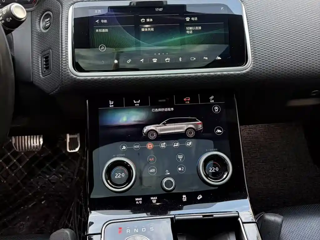 Land Rover Velar — миниатюра 8