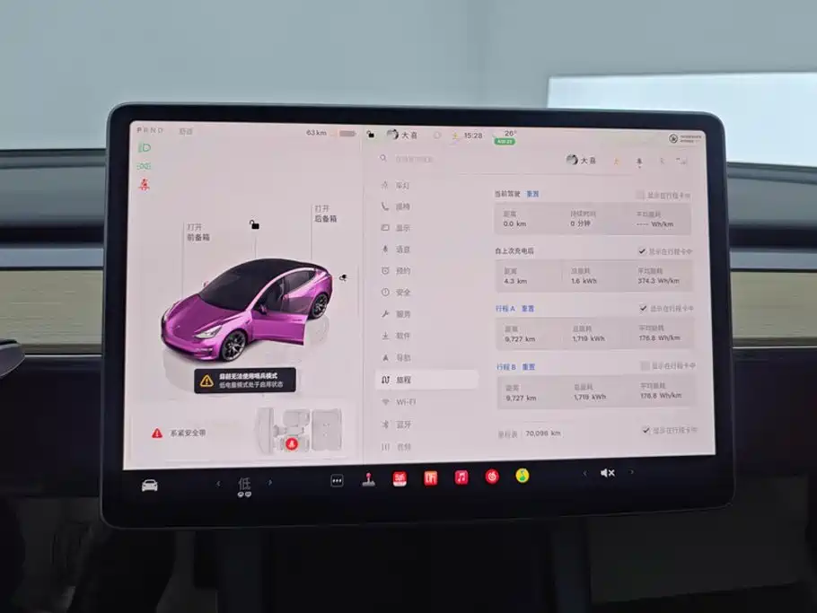 Tesla Model 3 — миниатюра 14