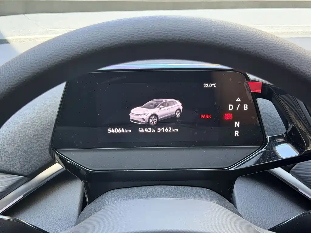 Volkswagen ID.4 Crozz — миниатюра 11