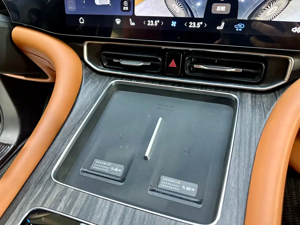 AITO AITO M9 — миниатюра 12