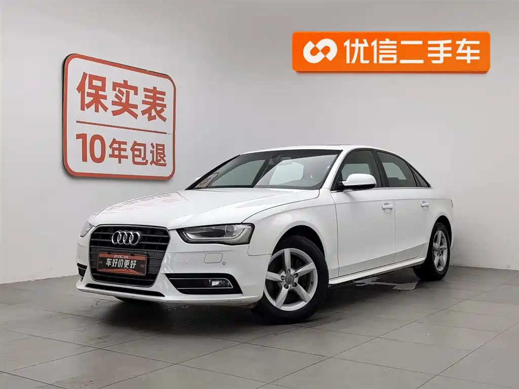 Audi A4L 2013