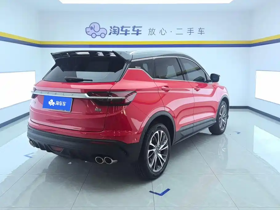 Geely Binyue — миниатюра 3