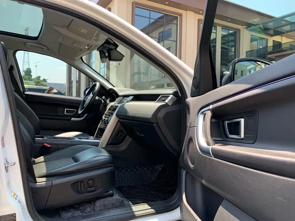 Land Rover Discovery Sport — миниатюра 16