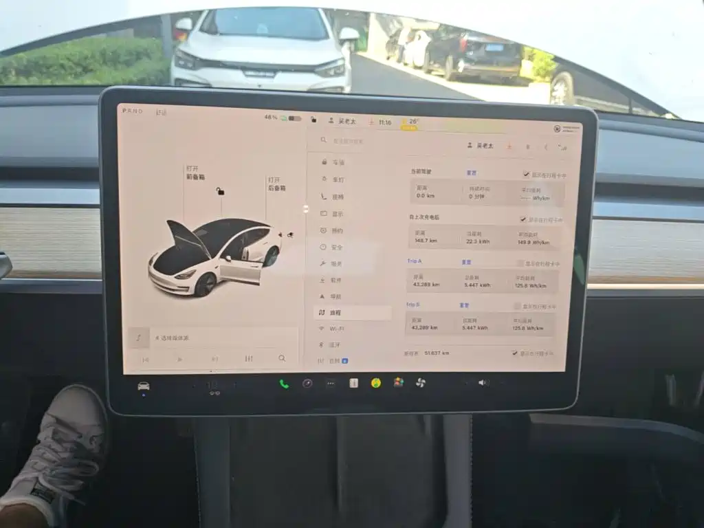 Tesla Model 3 — миниатюра 12