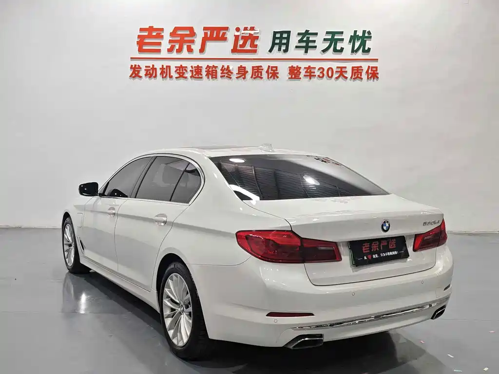 BMW 5 Series New Energy — миниатюра 9
