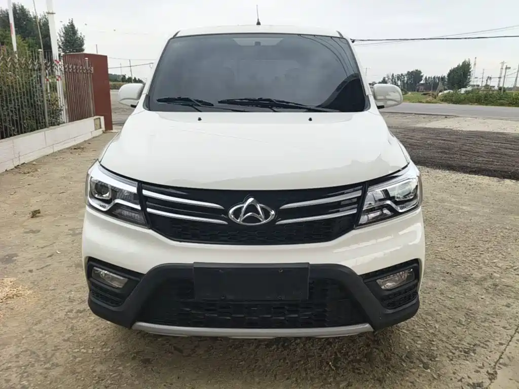Kaicheng Ono S — миниатюра 3
