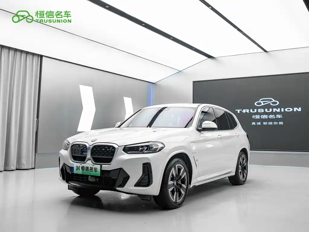 BMW iX3 2024