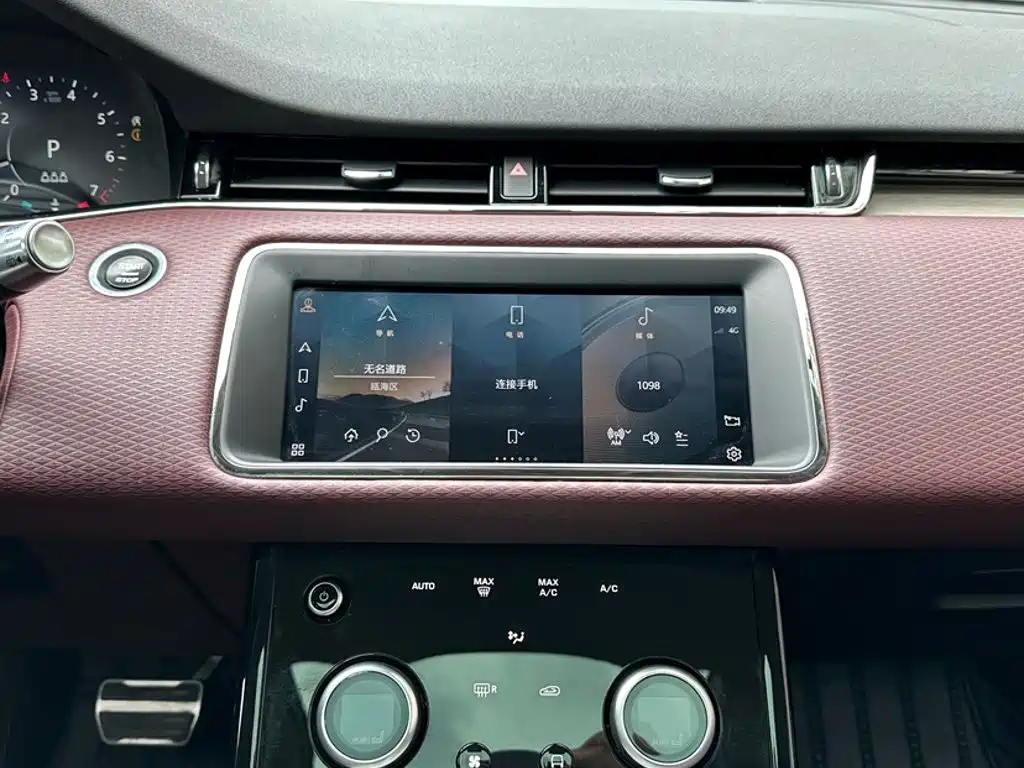 Land Rover Evoque — миниатюра 19