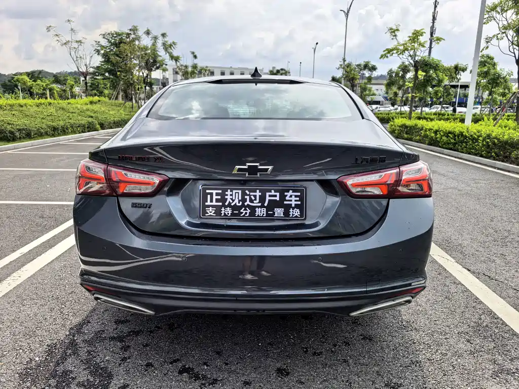 Chevrolet Malibu XL Redline 550T Auto Sharp Connected Edition, фото 28