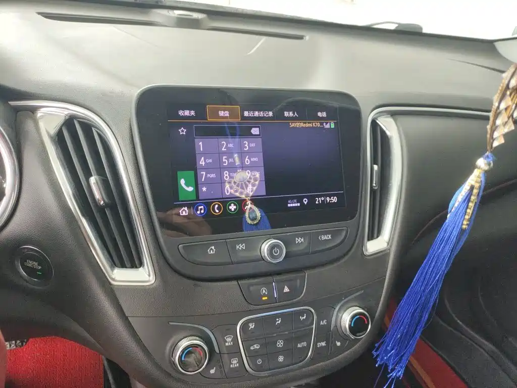 Chevrolet Malibu XL — миниатюра 9
