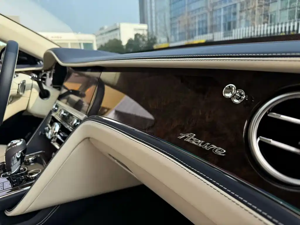 Bentley Flying Spur 2023 4.0T V8