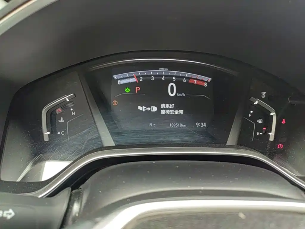 Honda Breeze — миниатюра 12