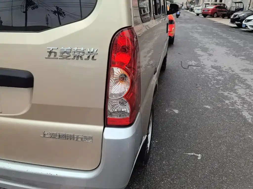 Wuling Rongguang — миниатюра 8