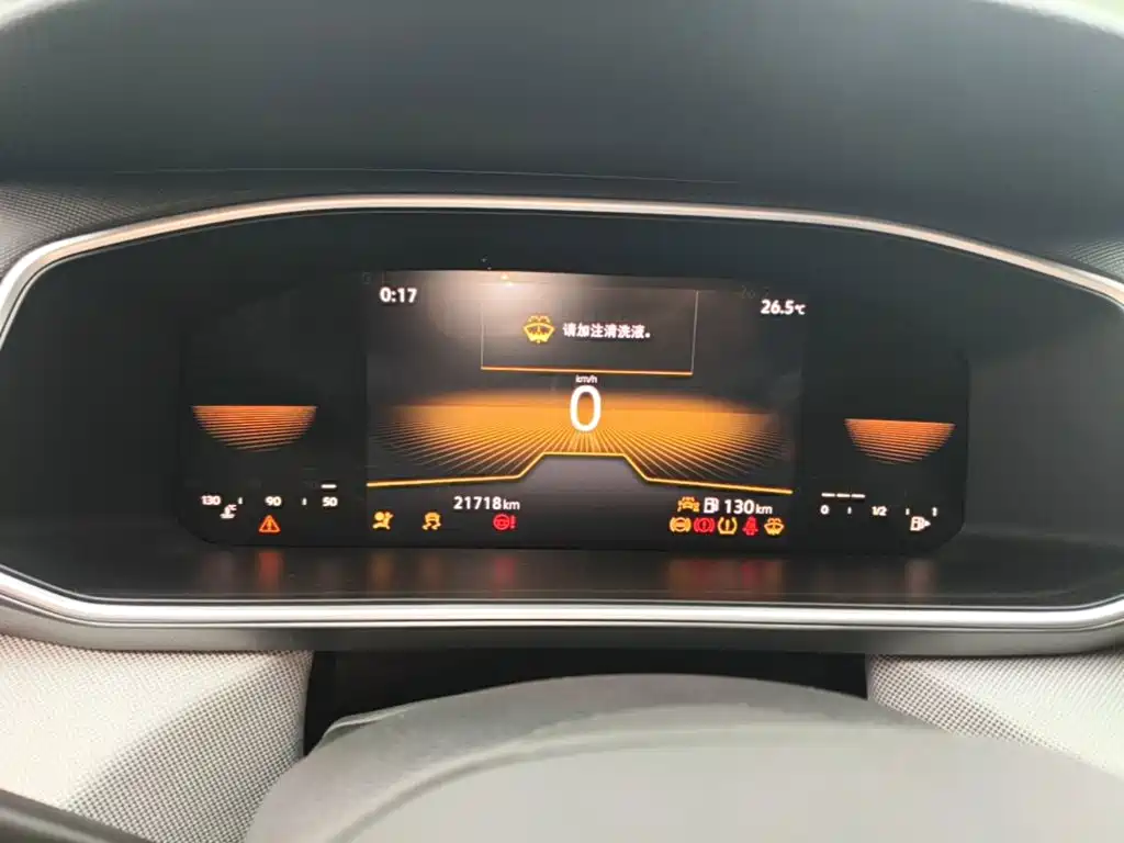 Volkswagen Tharu — миниатюра 12