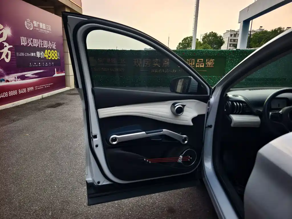 BYD Yuan Plus — миниатюра 9