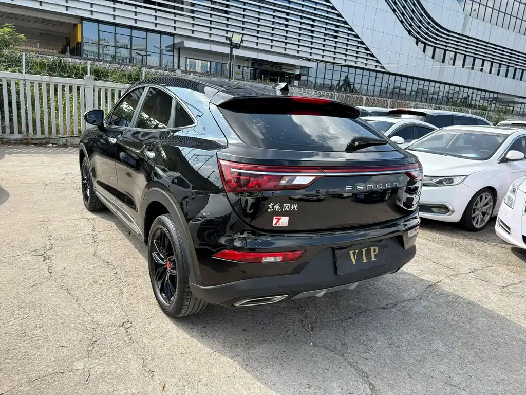 Fengguang Fengguang ix5 — миниатюра 8