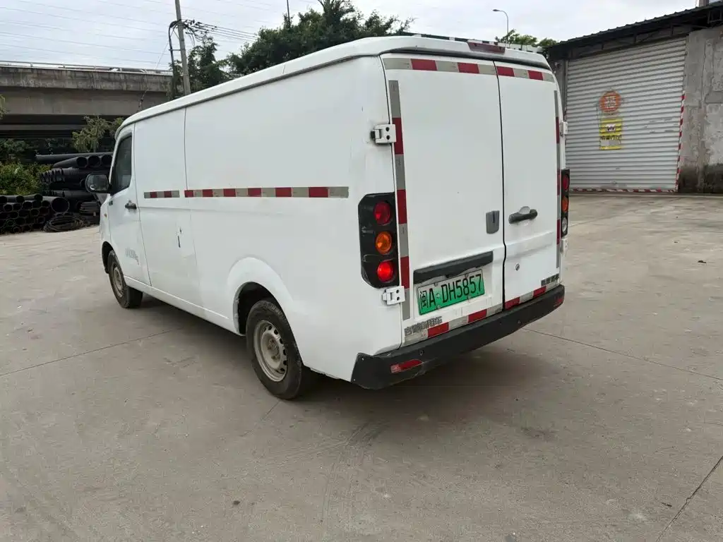 Yuan Cheng Yuan Cheng Xingxiang V — миниатюра 7