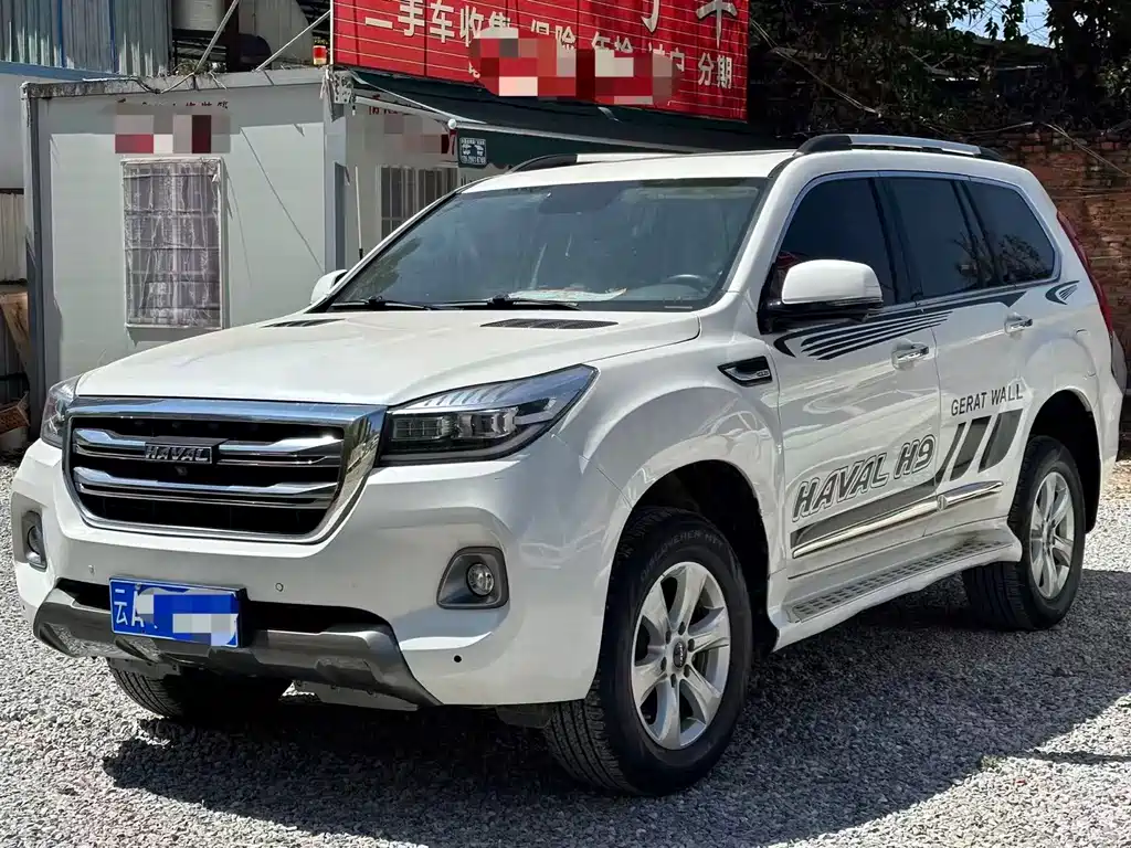 Haval H9 2020